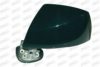 PRASCO HN6247324 Outside Mirror